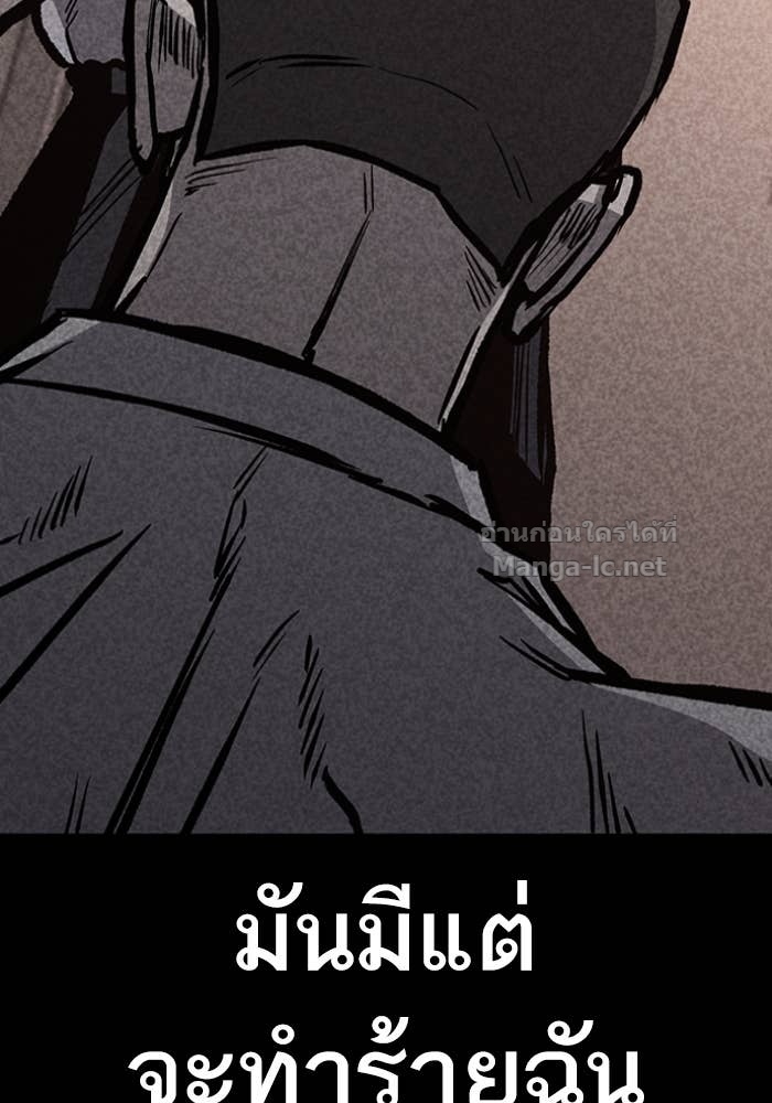 Doujin-Lc- อ่าน โดจิน มังฮวา เกาหลี ญี่ปุ่น จีน แปลไทย HECTOPASCAL ตอนที่ 1 2 3 4 5 6 7 8 9 10 11 12 13 14 ฟรี ไม่มีโฆษณา อ่าน โดจิน Manhwa เกาหลี ญี่ปุ่น จีน เรามีครบ คัดมาให้เน้นๆ โดจิน 18+ รับประกันความฟินโดย Doujin Lc