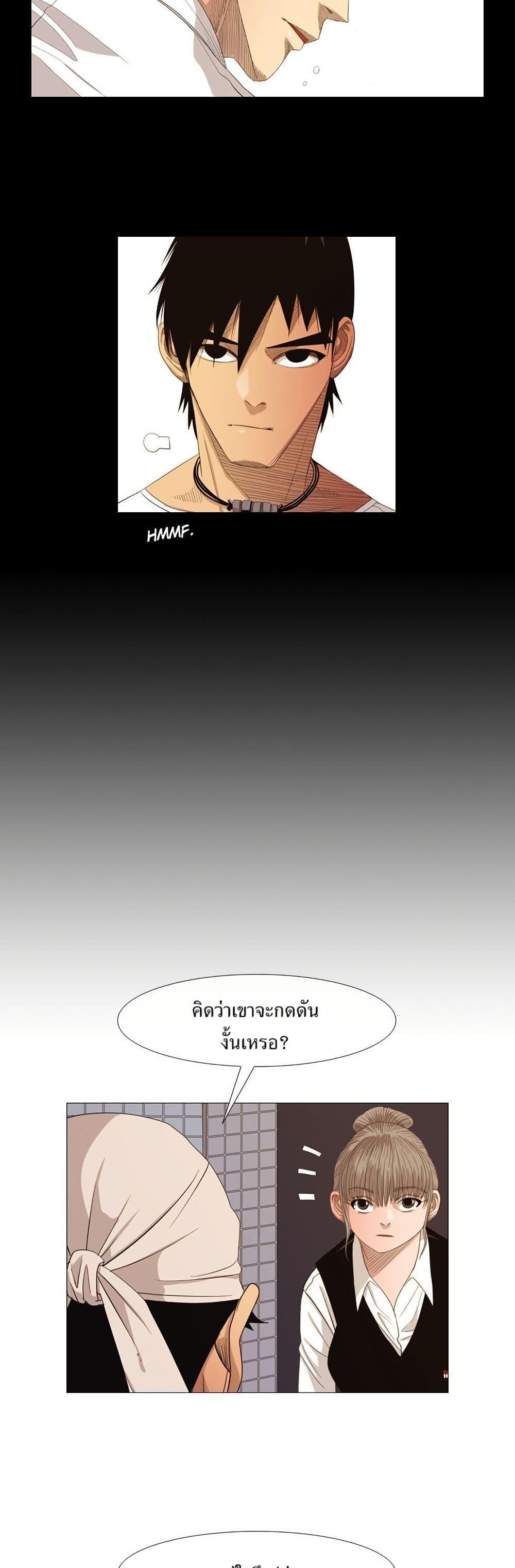 Manga-lc-com อ่านมังงะ อ่านการ์ตูน ออนไลน์ ฟรี Michelin Star ตอนที่ 1 2 3 4 5 6 7 8 9 10 11 12 13 14 ฟรี ไม่มีโฆษณา Manga-lc - อ่าน มังงะ อ่าน การ์ตูน ออนไลน์ อ่านมังงะ ฟรี
