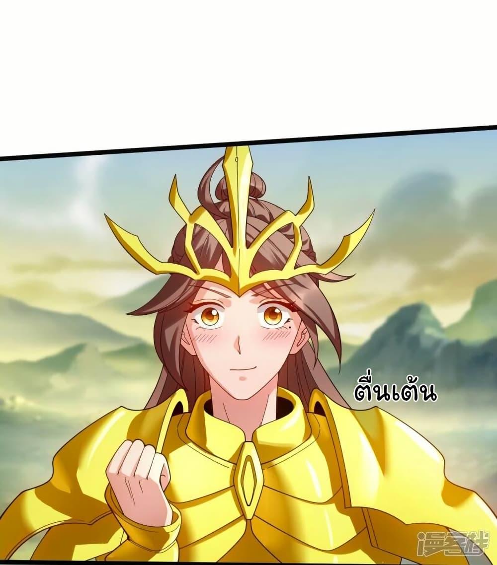 Manga-lc-com อ่านมังงะ อ่านการ์ตูน ออนไลน์ ฟรี Eternal god King ตอนที่ 1 2 3 4 5 6 7 8 9 10 11 12 13 14 ฟรี ไม่มีโฆษณา Manga-lc - อ่าน มังงะ อ่าน การ์ตูน ออนไลน์ อ่านมังงะ ฟรี