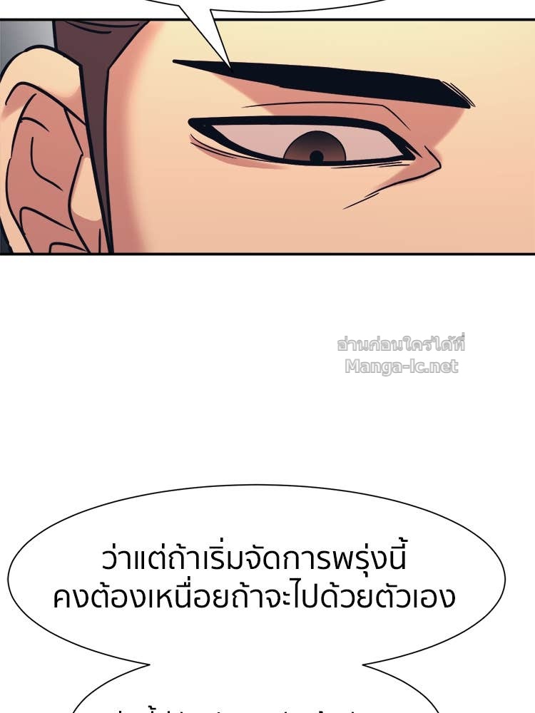 Doujin-Lc- อ่าน โดจิน มังฮวา เกาหลี ญี่ปุ่น จีน แปลไทย โคตรแกร่ง ตอนที่ 1 2 3 4 5 6 7 8 9 10 11 12 13 14 ฟรี ไม่มีโฆษณา อ่าน โดจิน Manhwa เกาหลี ญี่ปุ่น จีน เรามีครบ คัดมาให้เน้นๆ โดจิน 18+ รับประกันความฟินโดย Doujin Lc