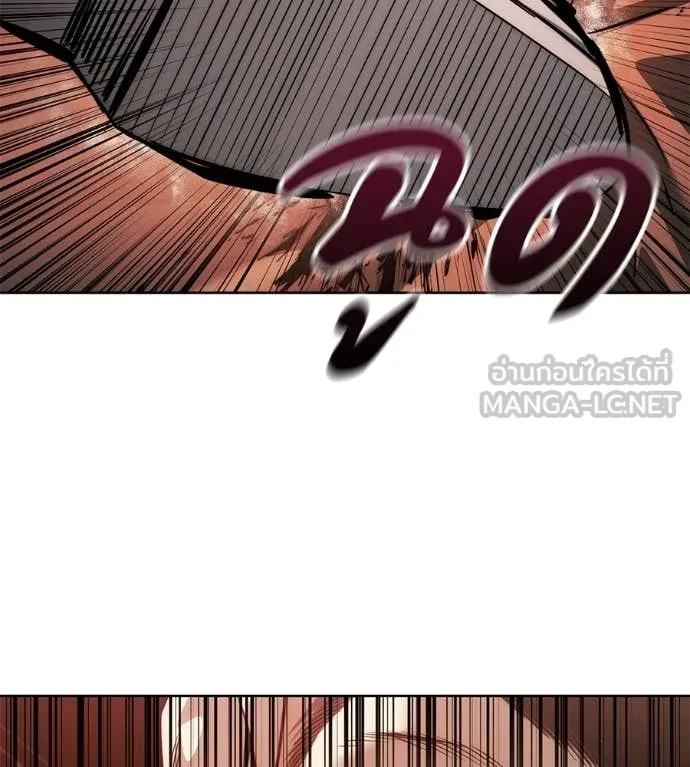 มัจจุราชชุดแดง ตอนที่ 38 รูปที่ 62