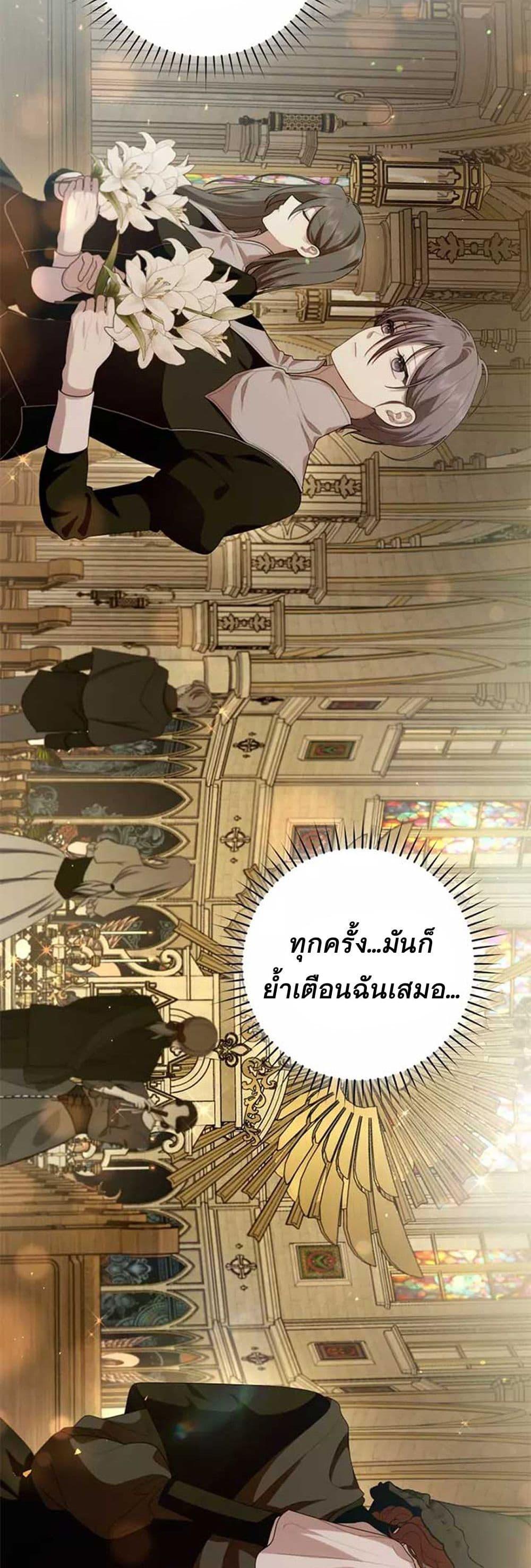 Manga-lc-com อ่านมังงะ อ่านการ์ตูน ออนไลน์ ฟรี I Healed The Male Lead’s Trauma ตอนที่ 1 2 3 4 5 6 7 8 9 10 11 12 13 14 ฟรี ไม่มีโฆษณา Manga-lc - อ่าน มังงะ อ่าน การ์ตูน ออนไลน์ อ่านมังงะ ฟรี