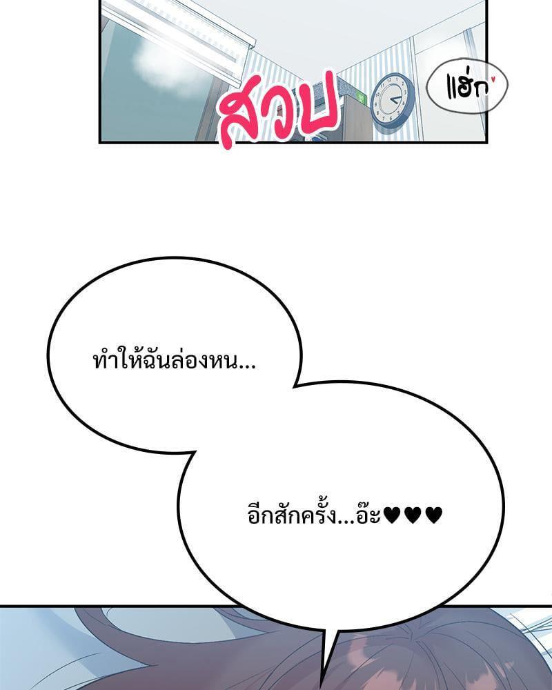 Doujin-Lc- อ่าน โดจิน มังฮวา เกาหลี ญี่ปุ่น จีน แปลไทย Playing On Hard Mode ตอนที่ 1 2 3 4 5 6 7 8 9 10 11 12 13 14 ฟรี ไม่มีโฆษณา อ่าน โดจิน Manhwa เกาหลี ญี่ปุ่น จีน เรามีครบ คัดมาให้เน้นๆ โดจิน 18+ รับประกันความฟินโดย  Doujin Lc