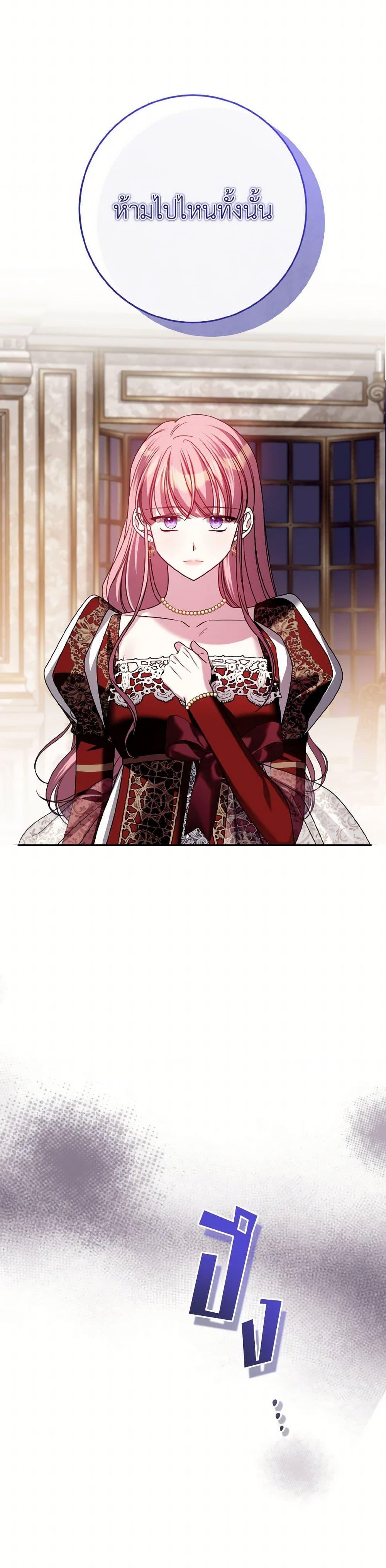 Manga-lc-com อ่านมังงะ อ่านการ์ตูน ออนไลน์ ฟรี I Met the Male Lead in Prison ตอนที่ 1 2 3 4 5 6 7 8 9 10 11 12 13 14 ฟรี ไม่มีโฆษณา Manga-lc - อ่าน มังงะ อ่าน การ์ตูน ออนไลน์ อ่านมังงะ ฟรี