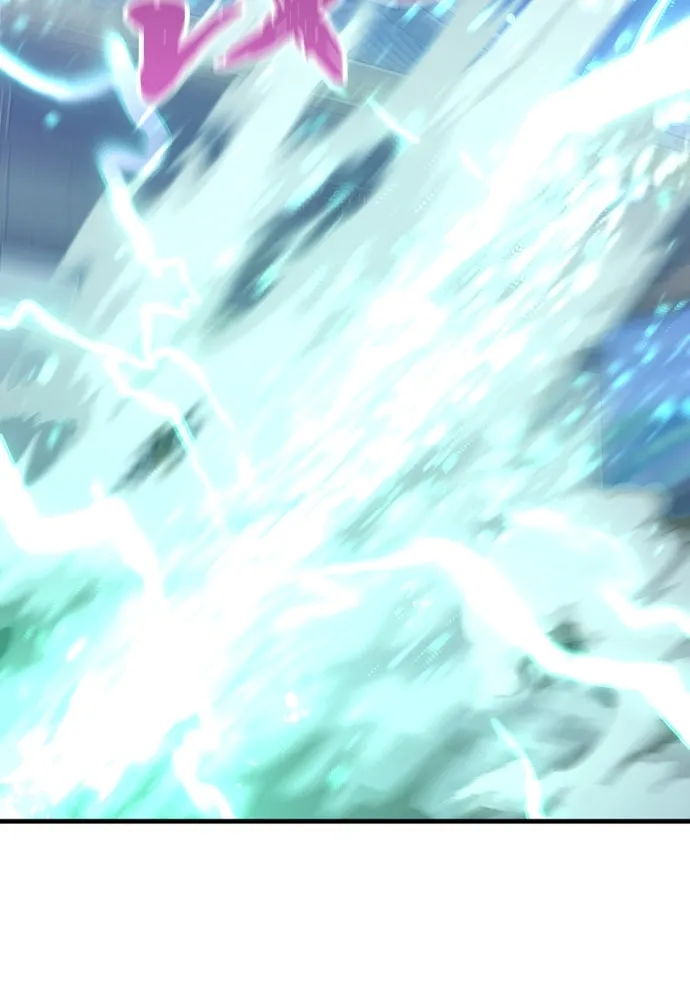 เส้นทางสู่เทพมาร ตอนที่ 62 รูปที่ 127