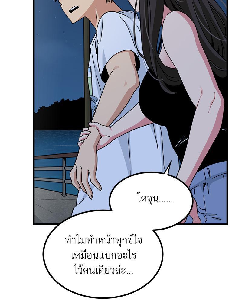 Doujin-Lc- อ่าน โดจิน มังฮวา เกาหลี ญี่ปุ่น จีน แปลไทย A Turning Point Raw ตอนที่ 1 2 3 4 5 6 7 8 9 10 11 12 13 14 ฟรี ไม่มีโฆษณา อ่าน โดจิน Manhwa เกาหลี ญี่ปุ่น จีน เรามีครบ คัดมาให้เน้นๆ โดจิน 18+ รับประกันความฟินโดย  Doujin Lc