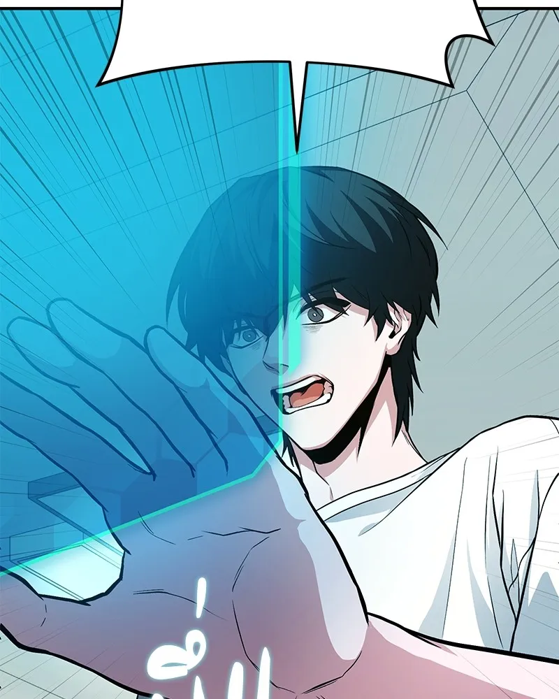 โทษที พื้นที่นี้ห้ามออก ตอนที่ 3 รูปที่ 125