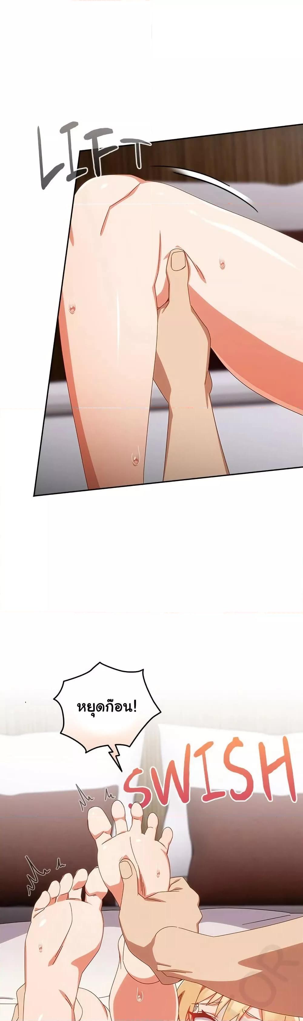 Doujin-Lc- อ่าน โดจิน มังฮวา เกาหลี ญี่ปุ่น จีน แปลไทย Like No Other ตอนที่ 1 2 3 4 5 6 7 8 9 10 11 12 13 14 ฟรี ไม่มีโฆษณา อ่าน โดจิน Manhwa เกาหลี ญี่ปุ่น จีน เรามีครบ คัดมาให้เน้นๆ โดจิน 18+ รับประกันความฟินโดย  Doujin Lc