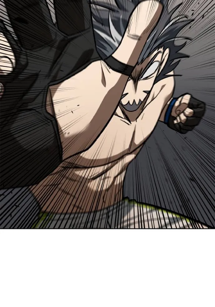 ราชาแห่งอ็อกทากอน ตอนที่ 146 รูปที่ 17