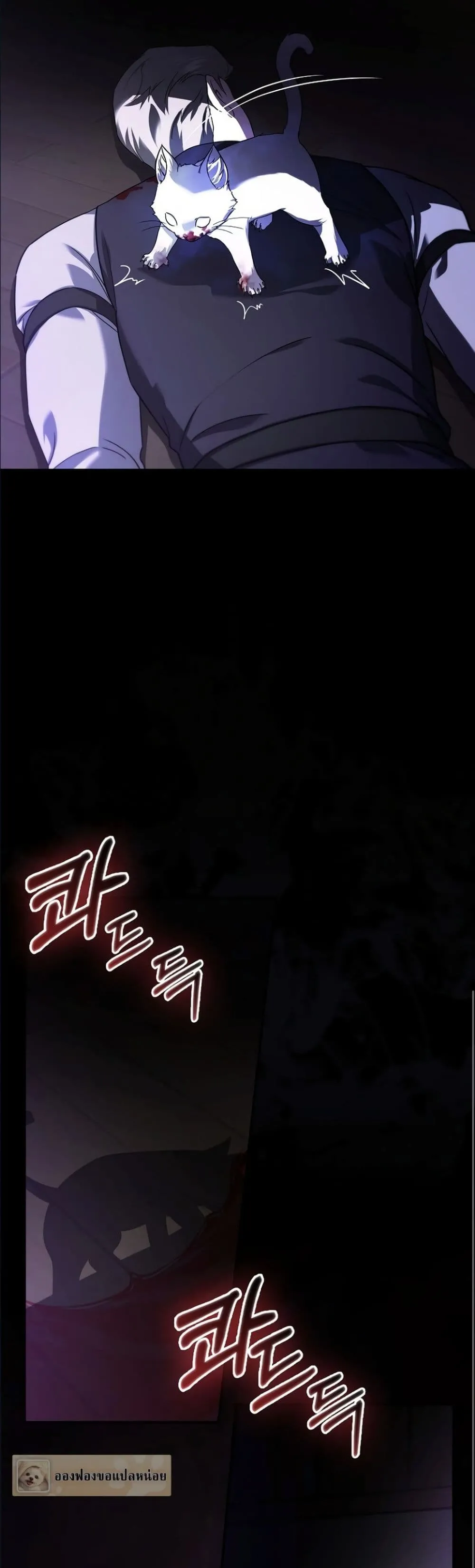 Manga-lc-com อ่านมังงะ อ่านการ์ตูน ออนไลน์ ฟรี I Am the 5-Year-Old Spy Who Kidnapped the Villain ตอนที่ 1 2 3 4 5 6 7 8 9 10 11 12 13 14 ฟรี ไม่มีโฆษณา Manga-lc - อ่าน มังงะ อ่าน การ์ตูน ออนไลน์ อ่านมังงะ ฟรี