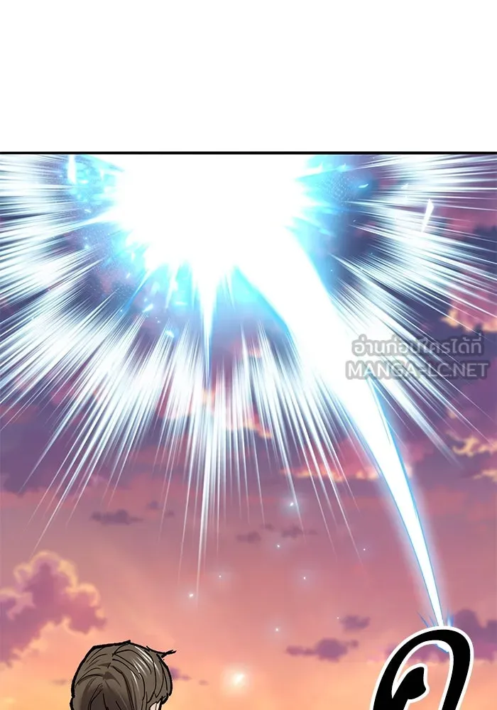 ยอดคนเลเวลทะลุ ตอนที่ 90 อินดิเคเตอร์มิติสูง รูปที่ 213