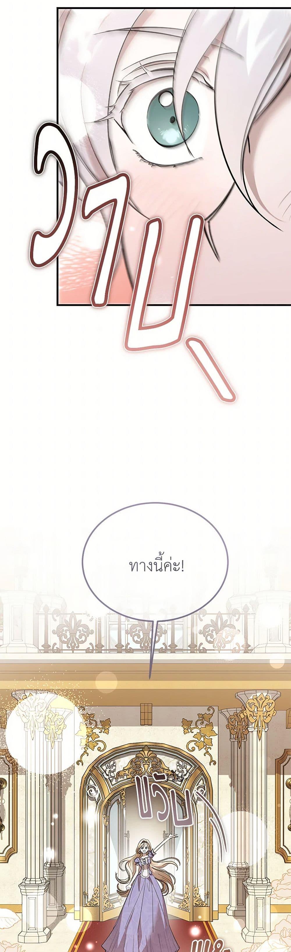 Manga-lc-com อ่านมังงะ อ่านการ์ตูน ออนไลน์ ฟรี The Devil Raises a Lady ตอนที่ 1 2 3 4 5 6 7 8 9 10 11 12 13 14 ฟรี ไม่มีโฆษณา Manga-lc - อ่าน มังงะ อ่าน การ์ตูน ออนไลน์ อ่านมังงะ ฟรี