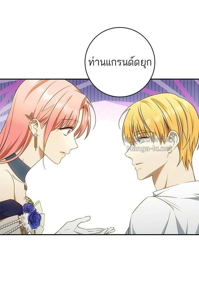 Doujin-Lc- อ่าน โดจิน มังฮวา เกาหลี ญี่ปุ่น จีน แปลไทย อยากได้ ก็เอาไป ตอนที่ 1 2 3 4 5 6 7 8 9 10 11 12 13 14 ฟรี ไม่มีโฆษณา อ่าน โดจิน Manhwa เกาหลี ญี่ปุ่น จีน เรามีครบ คัดมาให้เน้นๆ โดจิน 18+ รับประกันความฟินโดย Doujin Lc