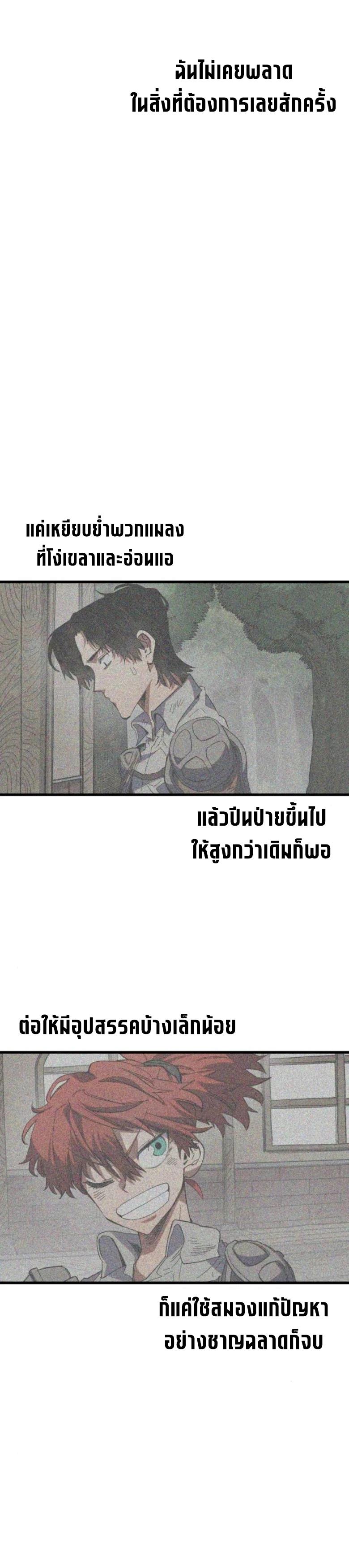 Manga-lc-com อ่านมังงะ อ่านการ์ตูน ออนไลน์ ฟรี Warrior of the Sword Heart ตอนที่ 1 2 3 4 5 6 7 8 9 10 11 12 13 14 ฟรี ไม่มีโฆษณา Manga-lc - อ่าน มังงะ อ่าน การ์ตูน ออนไลน์ อ่านมังงะ ฟรี