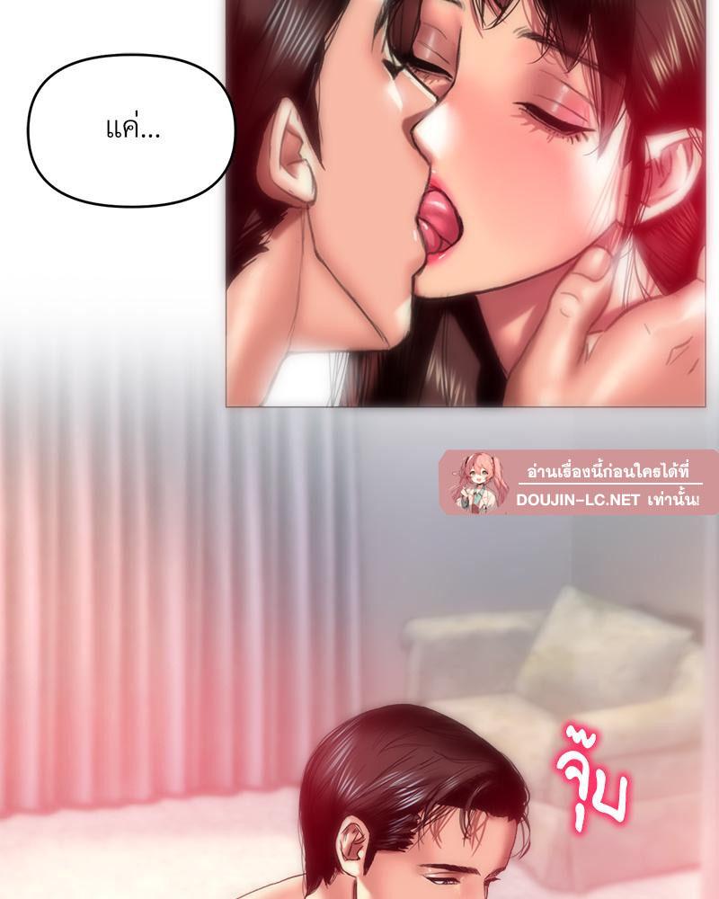 Doujin-Lc- อ่าน โดจิน มังฮวา เกาหลี ญี่ปุ่น จีน แปลไทย เมืองกระหายรัก ตอนที่ 1 2 3 4 5 6 7 8 9 10 11 12 13 14 ฟรี ไม่มีโฆษณา อ่าน โดจิน Manhwa เกาหลี ญี่ปุ่น จีน เรามีครบ คัดมาให้เน้นๆ โดจิน 18+ รับประกันความฟินโดย  Doujin Lc