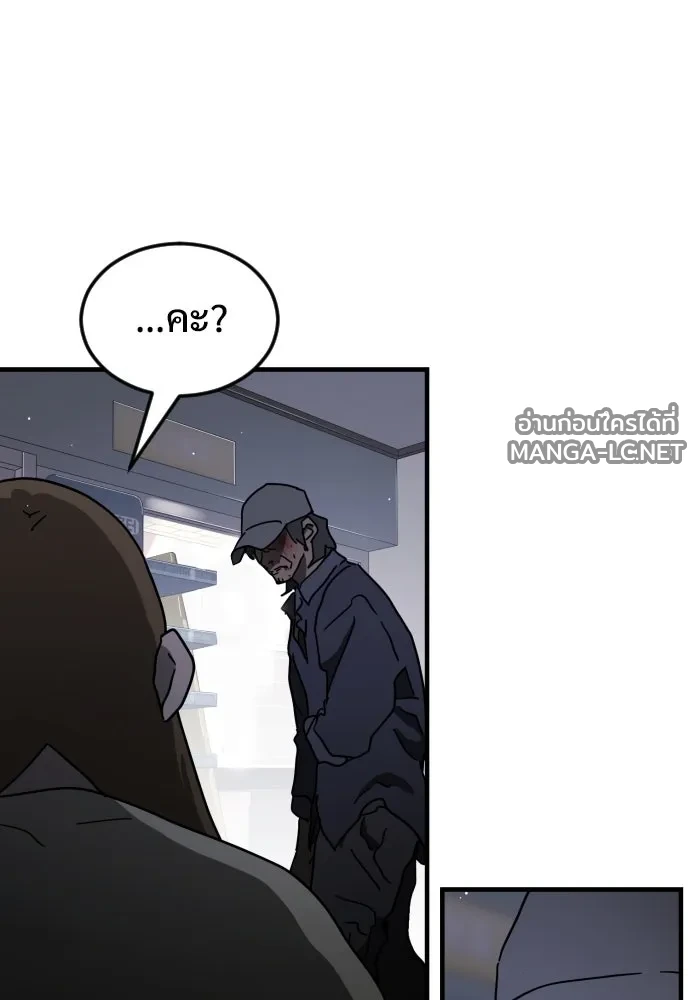 Manga-lc-com อ่านมังงะ อ่านการ์ตูน ออนไลน์ ฟรี วันดีคืนดี โซลก็ ตอนที่ 1 2 3 4 5 6 7 8 9 10 11 12 13 14 ฟรี ไม่มีโฆษณา Manga-lc - อ่าน มังงะ อ่าน การ์ตูน ออนไลน์ อ่านมังงะ ฟรี