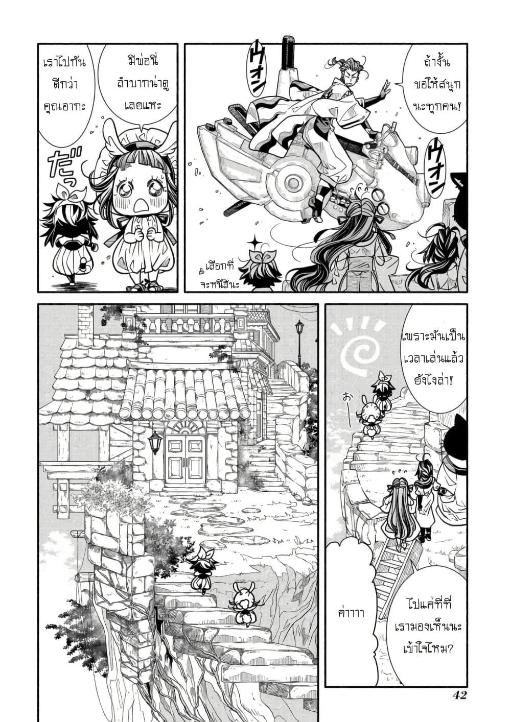 Manga-lc-com อ่านมังงะ อ่านการ์ตูน ออนไลน์ ฟรี Colori Colore Creare ตอนที่ 1 2 3 4 5 6 7 8 9 10 11 12 13 14 ฟรี ไม่มีโฆษณา Manga-lc - อ่าน มังงะ อ่าน การ์ตูน ออนไลน์ อ่านมังงะ ฟรี