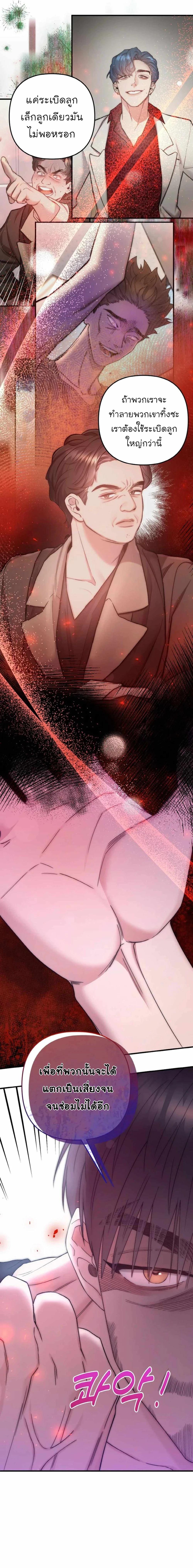 Manga-lc-com อ่านมังงะ อ่านการ์ตูน ออนไลน์ ฟรี Acting Genius, TOP Idol! ตอนที่ 1 2 3 4 5 6 7 8 9 10 11 12 13 14 ฟรี ไม่มีโฆษณา Manga-lc - อ่าน มังงะ อ่าน การ์ตูน ออนไลน์ อ่านมังงะ ฟรี