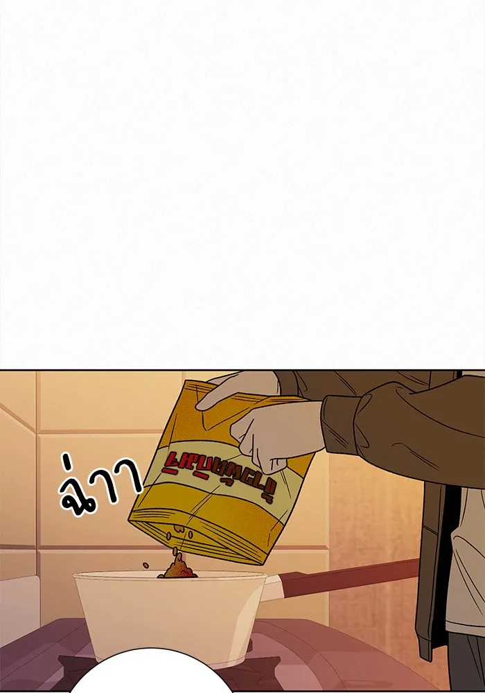 ปฏิบัติการรักวุ่นหัวใจ ตอนที่ 54 รูปที่ 101