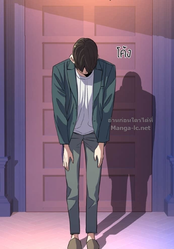 Doujin-Lc- อ่าน โดจิน มังฮวา เกาหลี ญี่ปุ่น จีน แปลไทย Reborn Rich ตอนที่ 1 2 3 4 5 6 7 8 9 10 11 12 13 14 ฟรี ไม่มีโฆษณา อ่าน โดจิน Manhwa เกาหลี ญี่ปุ่น จีน เรามีครบ คัดมาให้เน้นๆ โดจิน 18+ รับประกันความฟินโดย Doujin Lc