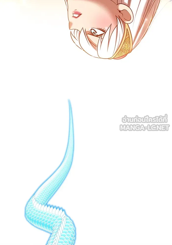 +99 ท่อนไม้พร้อมบวก ตอนที่ 38 รูปที่ 177