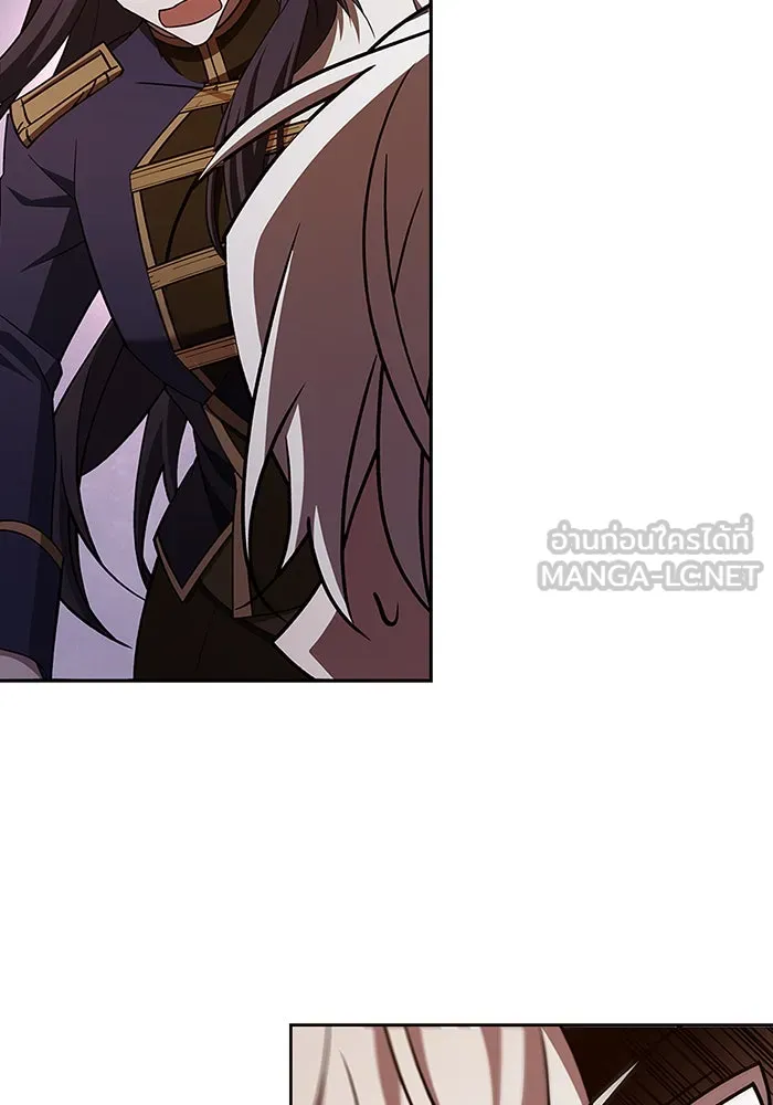 ผมไม่ได้เก่งอย่างที่คิด ตอนที่ 20 รูปที่ 63