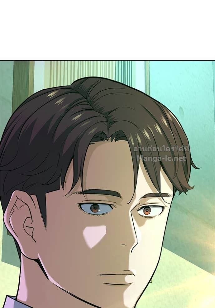 Doujin-Lc- อ่าน โดจิน มังฮวา เกาหลี ญี่ปุ่น จีน แปลไทย Reborn Rich ตอนที่ 1 2 3 4 5 6 7 8 9 10 11 12 13 14 ฟรี ไม่มีโฆษณา อ่าน โดจิน Manhwa เกาหลี ญี่ปุ่น จีน เรามีครบ คัดมาให้เน้นๆ โดจิน 18+ รับประกันความฟินโดย Doujin Lc
