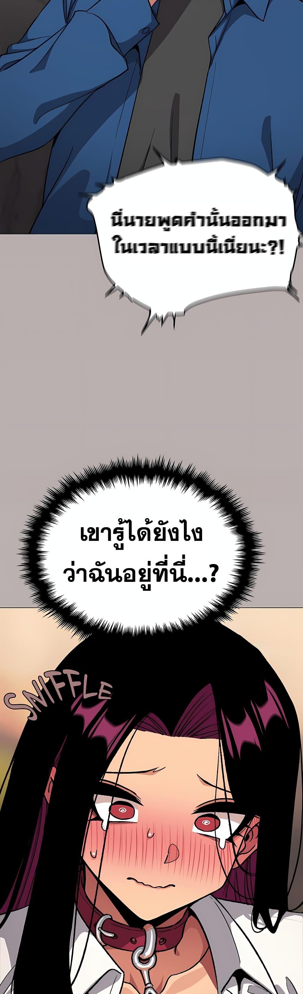 Doujin-Lc- อ่าน โดจิน มังฮวา เกาหลี ญี่ปุ่น จีน แปลไทย Stop Smoking ตอนที่ 1 2 3 4 5 6 7 8 9 10 11 12 13 14 ฟรี ไม่มีโฆษณา อ่าน โดจิน Manhwa เกาหลี ญี่ปุ่น จีน เรามีครบ คัดมาให้เน้นๆ โดจิน 18+ รับประกันความฟินโดย  Doujin Lc