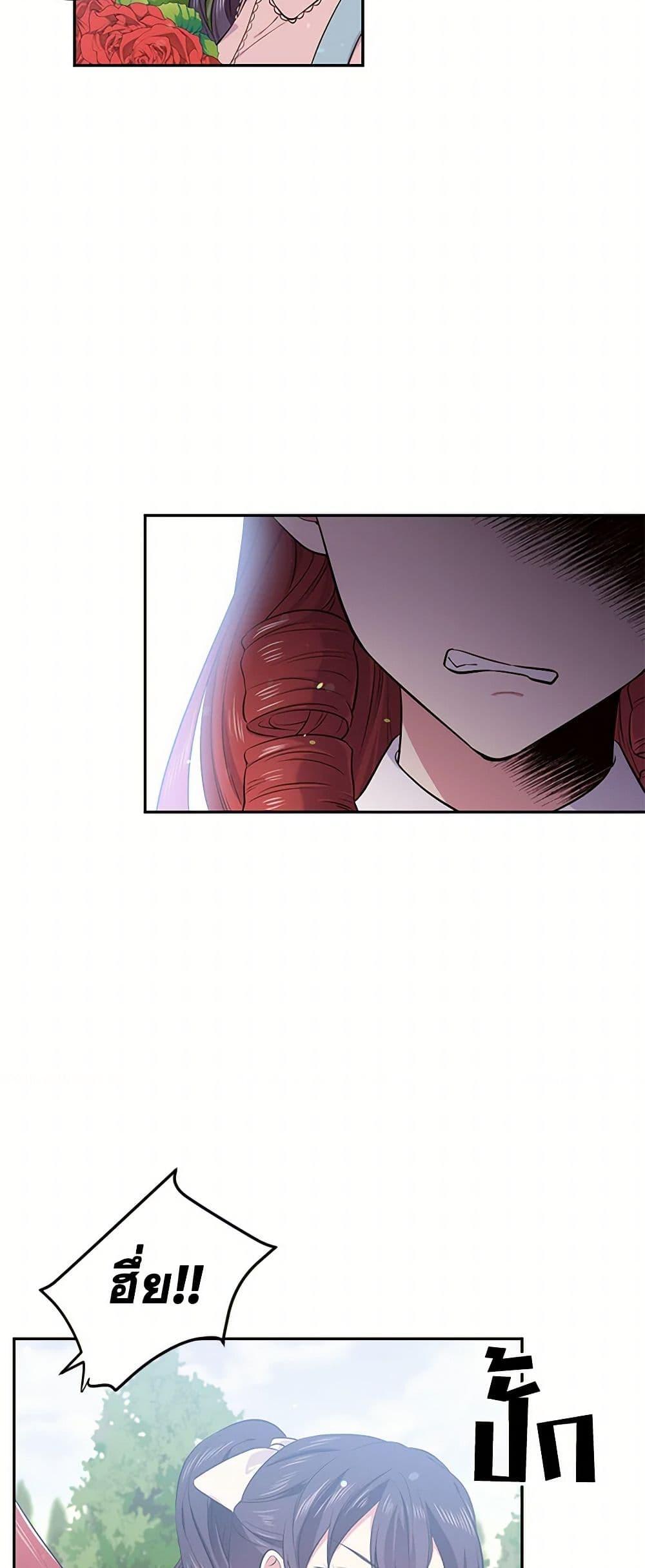 Manga-lc-com อ่านมังงะ อ่านการ์ตูน ออนไลน์ ฟรี My Goal is to Live a Long ตอนที่ 1 2 3 4 5 6 7 8 9 10 11 12 13 14 ฟรี ไม่มีโฆษณา Manga-lc - อ่าน มังงะ อ่าน การ์ตูน ออนไลน์ อ่านมังงะ ฟรี