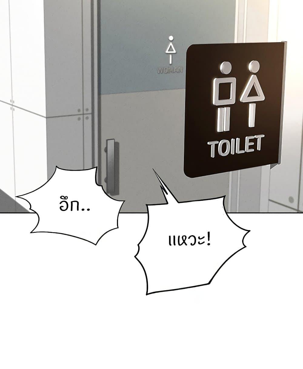 Doujin-Lc- อ่าน โดจิน มังฮวา เกาหลี ญี่ปุ่น จีน แปลไทย Common Sense Manipulation ตอนที่ 1 2 3 4 5 6 7 8 9 10 11 12 13 14 ฟรี ไม่มีโฆษณา อ่าน โดจิน Manhwa เกาหลี ญี่ปุ่น จีน เรามีครบ คัดมาให้เน้นๆ โดจิน 18+ รับประกันความฟินโดย  Doujin Lc