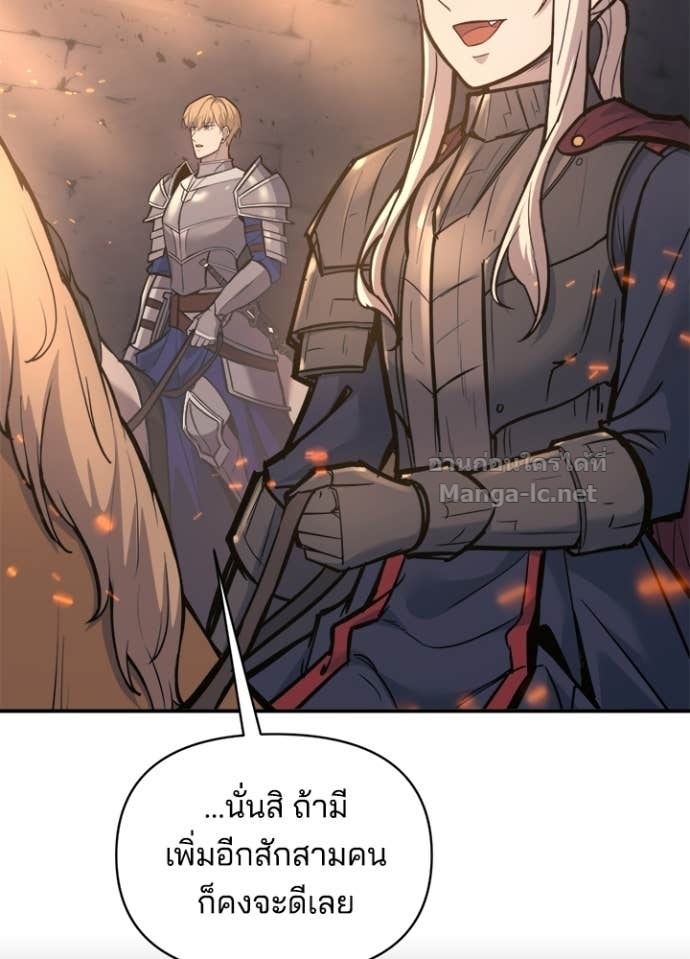 Doujin-Lc- อ่าน โดจิน มังฮวา เกาหลี ญี่ปุ่น จีน แปลไทย ผู้พิชิตเกมป้องกันฐาน ตอนที่ 1 2 3 4 5 6 7 8 9 10 11 12 13 14 ฟรี ไม่มีโฆษณา อ่าน โดจิน Manhwa เกาหลี ญี่ปุ่น จีน เรามีครบ คัดมาให้เน้นๆ โดจิน 18+ รับประกันความฟินโดย Doujin Lc