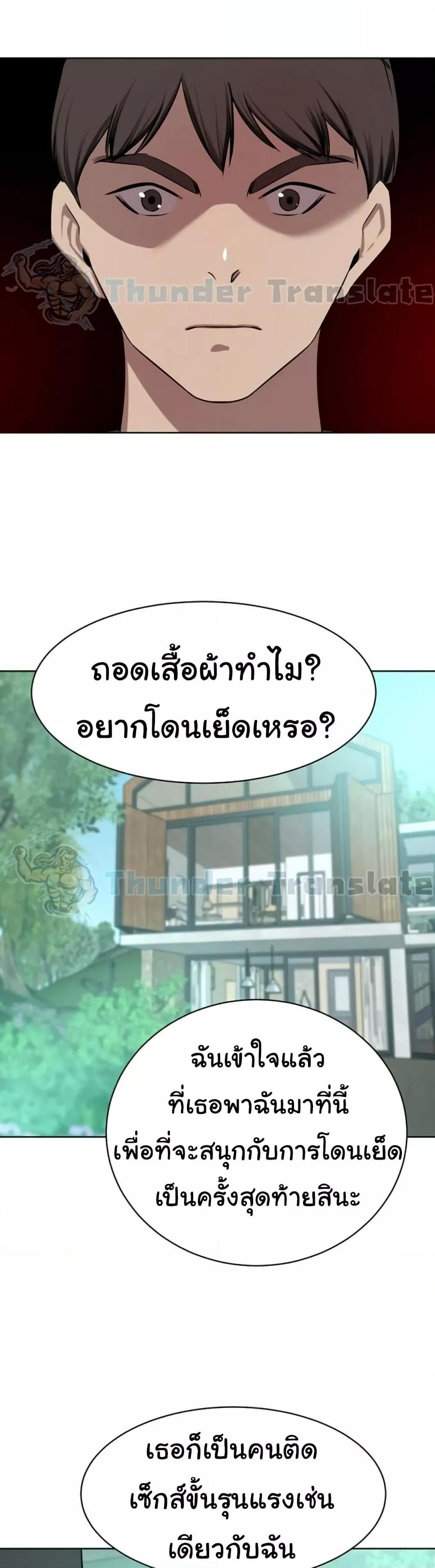 Doujin-Lc- อ่าน โดจิน มังฮวา เกาหลี ญี่ปุ่น จีน แปลไทย A Rich Laddy ตอนที่ 1 2 3 4 5 6 7 8 9 10 11 12 13 14 ฟรี ไม่มีโฆษณา อ่าน โดจิน Manhwa เกาหลี ญี่ปุ่น จีน เรามีครบ คัดมาให้เน้นๆ โดจิน 18+ รับประกันความฟินโดย  Doujin Lc