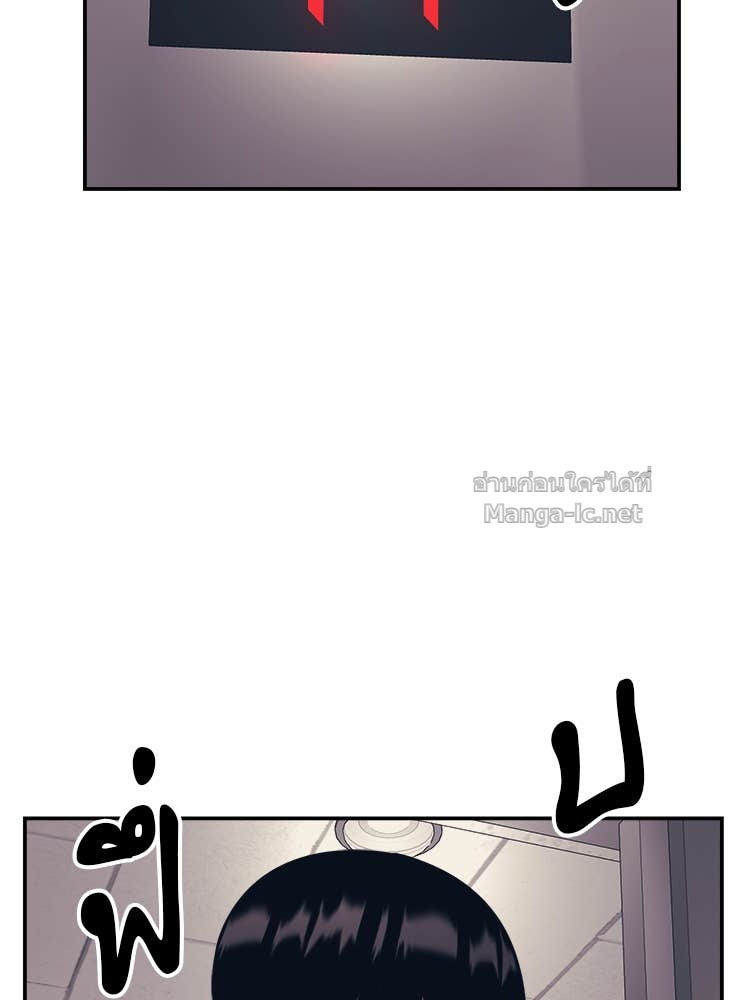 Doujin-Lc- อ่าน โดจิน มังฮวา เกาหลี ญี่ปุ่น จีน แปลไทย โคตรแกร่ง ตอนที่ 1 2 3 4 5 6 7 8 9 10 11 12 13 14 ฟรี ไม่มีโฆษณา อ่าน โดจิน Manhwa เกาหลี ญี่ปุ่น จีน เรามีครบ คัดมาให้เน้นๆ โดจิน 18+ รับประกันความฟินโดย Doujin Lc