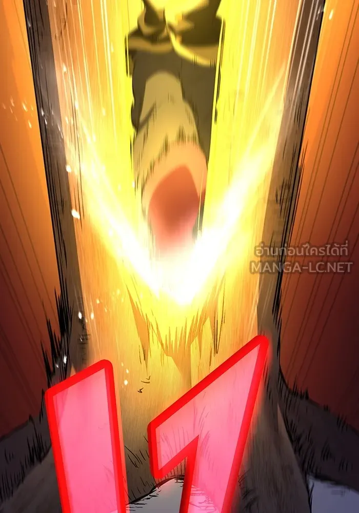 ฮันเตอร์สกิลโกง ตอนที่ 9 พิธีล้างบาป รูปที่ 93