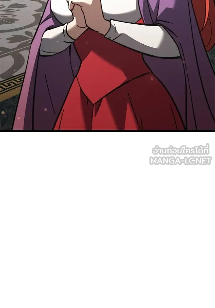 อัศวินดำล่าท้าเวลา ตอนที่ 108 รูปที่ 153