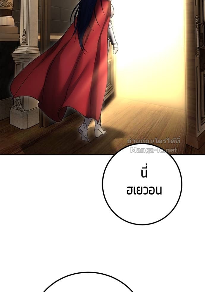 Doujin-Lc- อ่าน โดจิน มังฮวา เกาหลี ญี่ปุ่น จีน แปลไทย แกร่งเกินผู้กล้า แต่ซ่าไม่ได้ ตอนที่ 1 2 3 4 5 6 7 8 9 10 11 12 13 14 ฟรี ไม่มีโฆษณา อ่าน โดจิน Manhwa เกาหลี ญี่ปุ่น จีน เรามีครบ คัดมาให้เน้นๆ โดจิน 18+ รับประกันความฟินโดย Doujin Lc