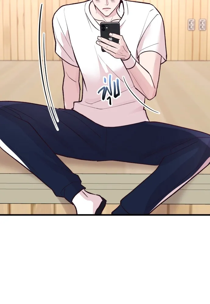 รักกันคนละครึ่งทาง ตอนที่ 23 รูปที่ 133