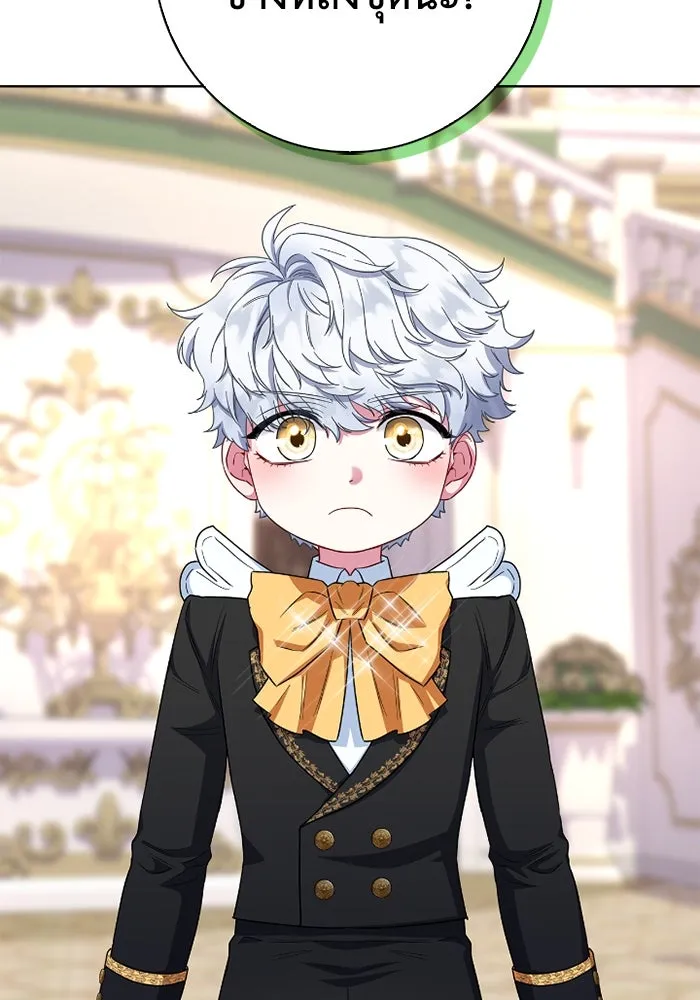 ฉันกลายเป็นแม่พระเอกนิยายจอมเสเพล ตอนที่ 56 รูปที่ 44