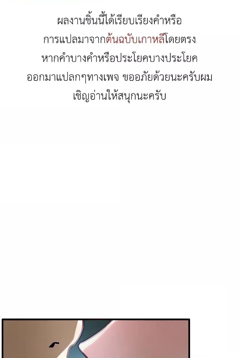Doujin-Lc- อ่าน โดจิน มังฮวา เกาหลี ญี่ปุ่น จีน แปลไทย Moby Dick ตอนที่ 1 2 3 4 5 6 7 8 9 10 11 12 13 14 ฟรี ไม่มีโฆษณา อ่าน โดจิน Manhwa เกาหลี ญี่ปุ่น จีน เรามีครบ คัดมาให้เน้นๆ โดจิน 18+ รับประกันความฟินโดย  Doujin Lc