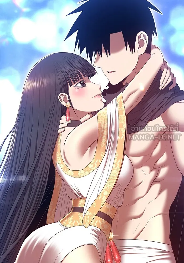 +99 ท่อนไม้พร้อมบวก ตอนที่ 68 รูปที่ 336