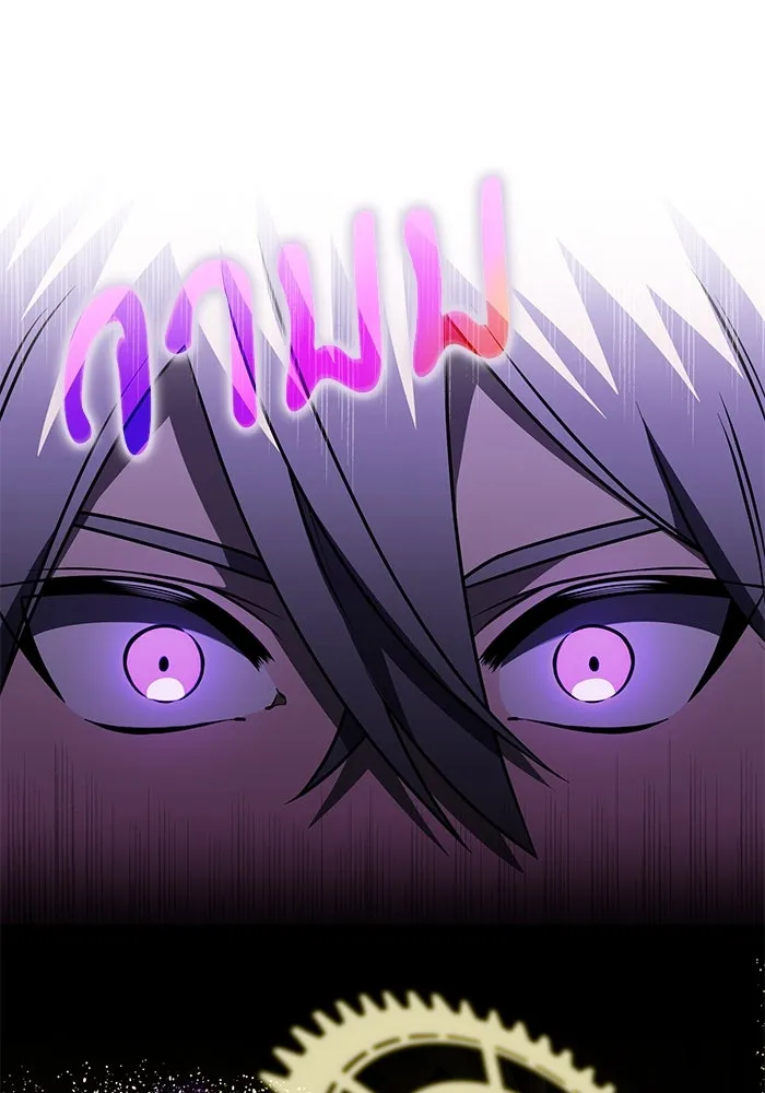 อัศวินดำล่าท้าเวลา ตอนที่ 30 รูปที่ 31