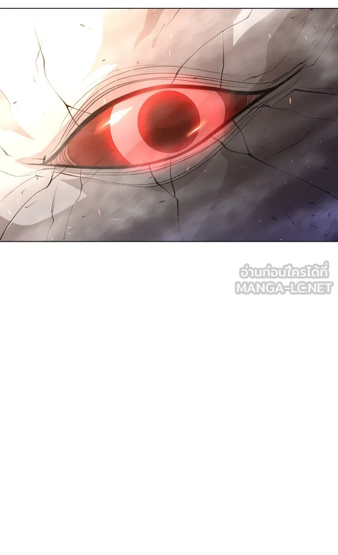 ยุคแห่งยอดมนุษย์ ตอนที่ 41 รูปที่ 57