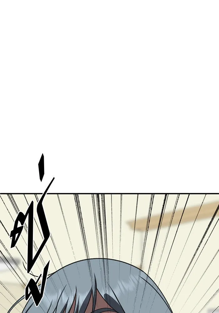 ช่วยเปลี่ยนฉันที ตอนที่ 292. ซีซัน 3 ฮันชิมแอ 8 รูปที่ 11