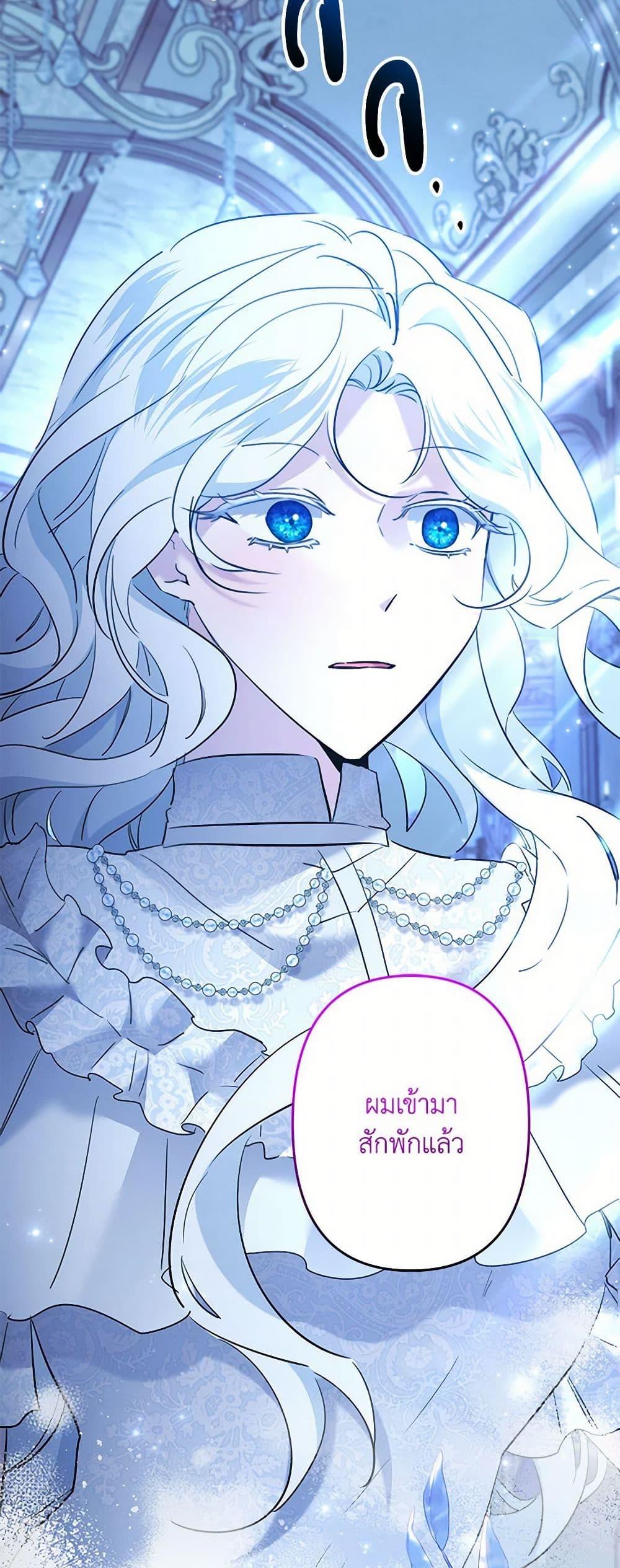 Manga-lc-com อ่านมังงะ อ่านการ์ตูน ออนไลน์ ฟรี I Need to Raise My Sister Right ตอนที่ 1 2 3 4 5 6 7 8 9 10 11 12 13 14 ฟรี ไม่มีโฆษณา Manga-lc - อ่าน มังงะ อ่าน การ์ตูน ออนไลน์ อ่านมังงะ ฟรี