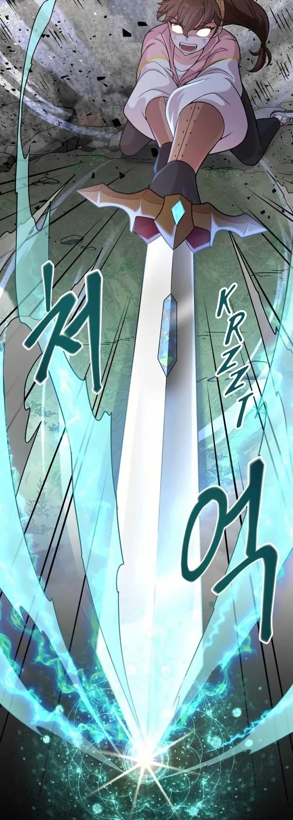 Manga-lc-com อ่านมังงะ อ่านการ์ตูน ออนไลน์ ฟรี The Female Lead Acquires Cheat Skills ตอนที่ 1 2 3 4 5 6 7 8 9 10 11 12 13 14 ฟรี ไม่มีโฆษณา Manga-lc - อ่าน มังงะ อ่าน การ์ตูน ออนไลน์ อ่านมังงะ ฟรี