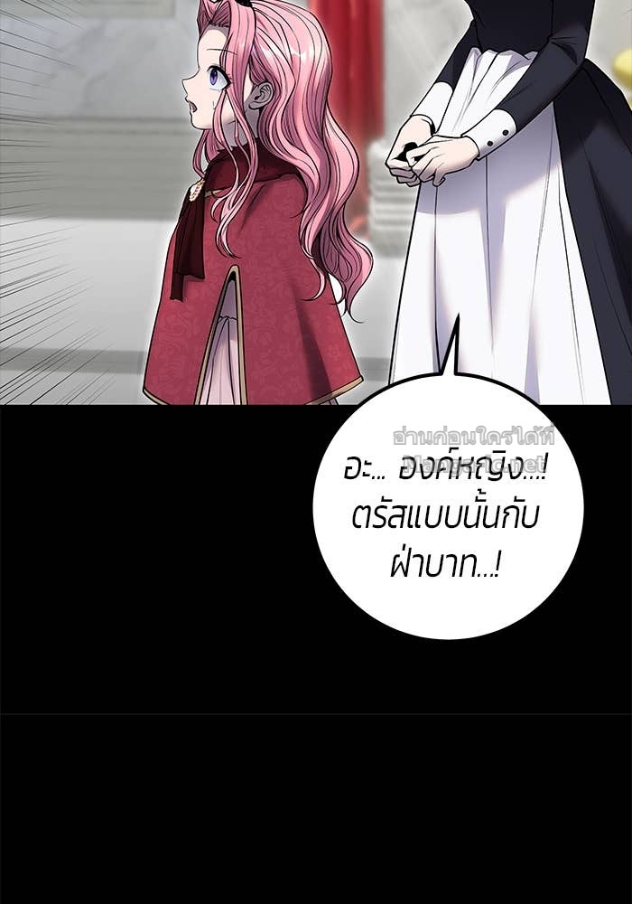 Doujin-Lc- อ่าน โดจิน มังฮวา เกาหลี ญี่ปุ่น จีน แปลไทย แกร่งเกินผู้กล้า แต่ซ่าไม่ได้ ตอนที่ 1 2 3 4 5 6 7 8 9 10 11 12 13 14 ฟรี ไม่มีโฆษณา อ่าน โดจิน Manhwa เกาหลี ญี่ปุ่น จีน เรามีครบ คัดมาให้เน้นๆ โดจิน 18+ รับประกันความฟินโดย Doujin Lc