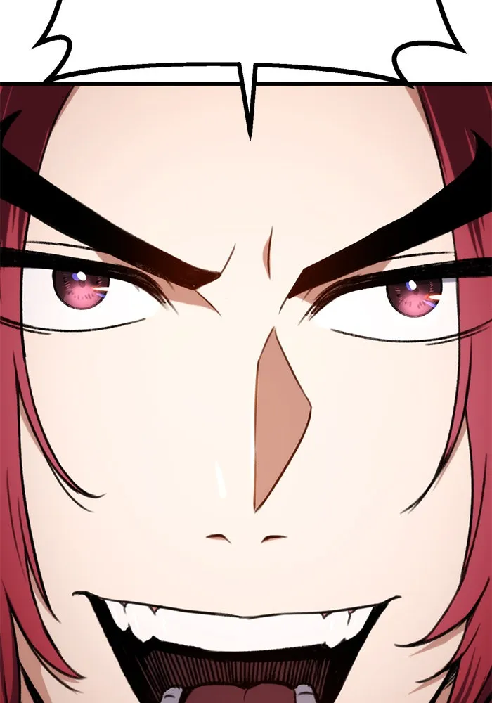 ดาบแห่งจักรพรรดิ ตอนที่ 10 รูปที่ 32