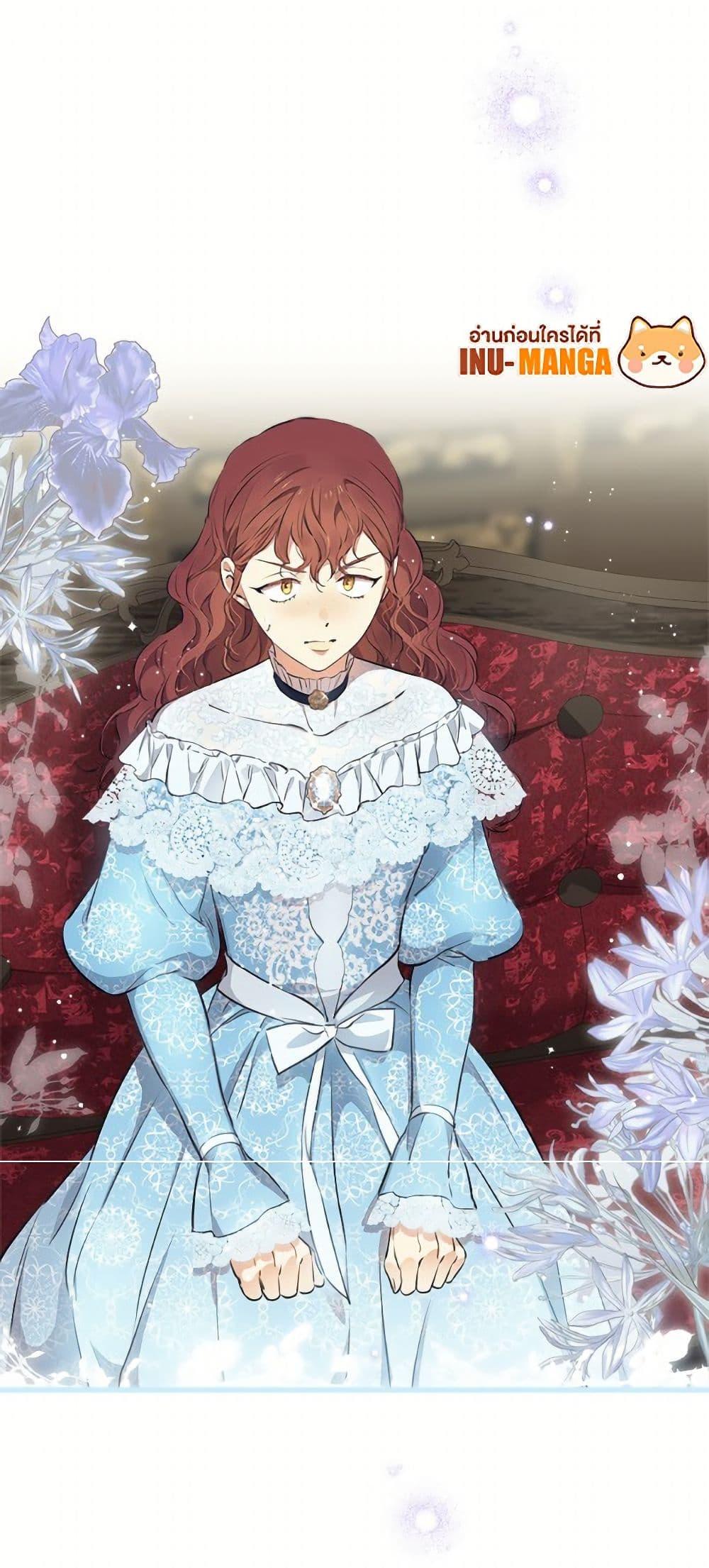 Manga-lc-com อ่านมังงะ อ่านการ์ตูน ออนไลน์ ฟรี The Strongest Characters in the World are Obsessed With Me ตอนที่ 1 2 3 4 5 6 7 8 9 10 11 12 13 14 ฟรี ไม่มีโฆษณา Manga-lc - อ่าน มังงะ อ่าน การ์ตูน ออนไลน์ อ่านมังงะ ฟรี