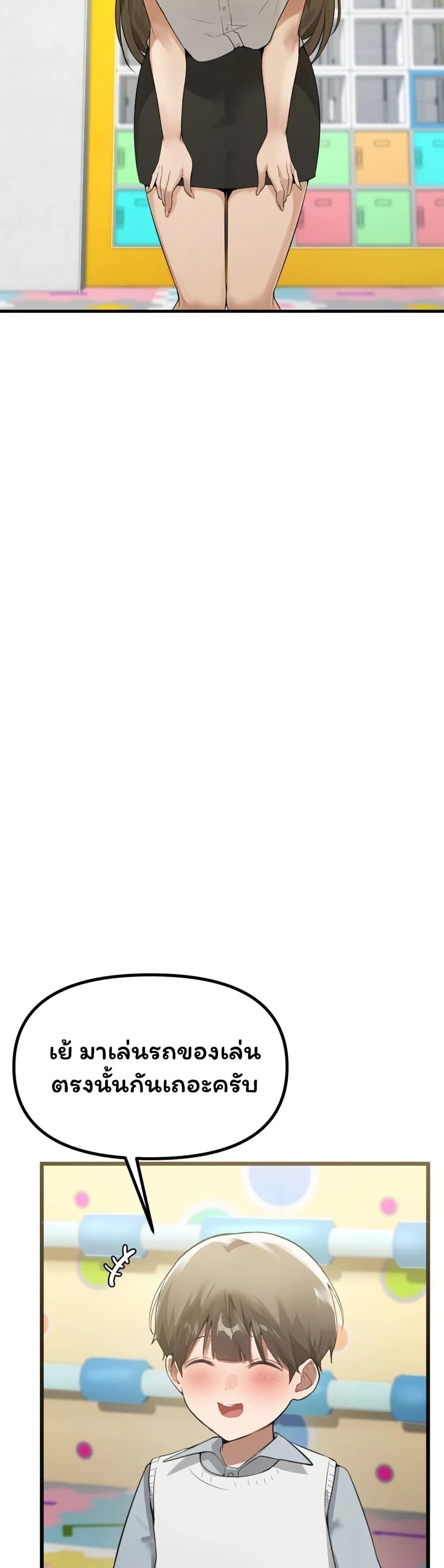 Doujin-Lc- อ่าน โดจิน มังฮวา เกาหลี ญี่ปุ่น จีน แปลไทย Married Women’s ตอนที่ 1 2 3 4 5 6 7 8 9 10 11 12 13 14 ฟรี ไม่มีโฆษณา อ่าน โดจิน Manhwa เกาหลี ญี่ปุ่น จีน เรามีครบ คัดมาให้เน้นๆ โดจิน 18+ รับประกันความฟินโดย  Doujin Lc
