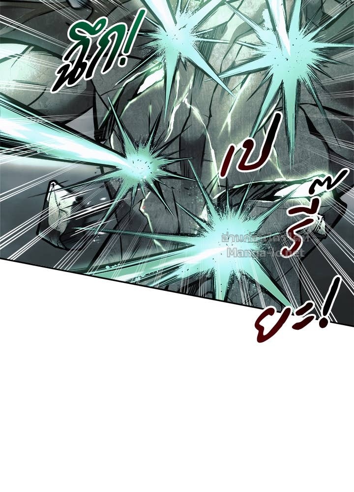 Doujin-Lc- อ่าน โดจิน มังฮวา เกาหลี ญี่ปุ่น จีน แปลไทย ผู้พิชิตเกมป้องกันฐาน ตอนที่ 1 2 3 4 5 6 7 8 9 10 11 12 13 14 ฟรี ไม่มีโฆษณา อ่าน โดจิน Manhwa เกาหลี ญี่ปุ่น จีน เรามีครบ คัดมาให้เน้นๆ โดจิน 18+ รับประกันความฟินโดย Doujin Lc